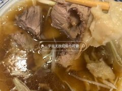 -直隶安家罩饼(复兴路店)