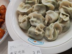 -百味饺子城•海鲜家常菜(秦皇岛店)