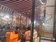 -宝龙城(杭州滨江店)