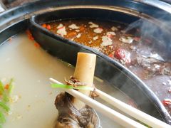 -亿诣蝎府炸酱面羊蝎子火锅(酷车小镇店)