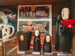 -茑屋书店(天目里店)