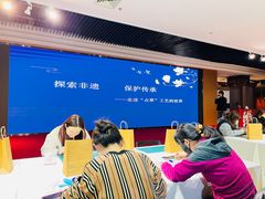 -北京工艺美术博物馆