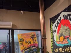 -熊大·鲜烤黄牛肉(五山店)