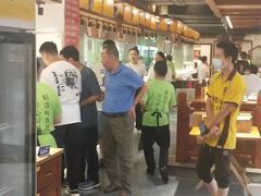 -六合居·明厨亮灶餐厅(成双大道店)