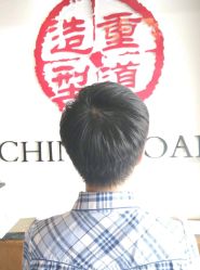 点击看大图 -一道造型