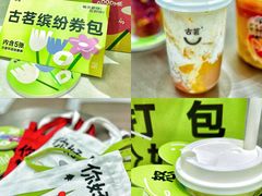 -万达广场(南昌红谷滩店)