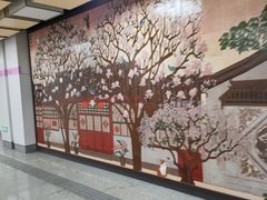 -平安里(地铁站)
