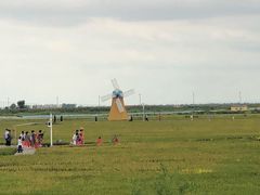 -盘锦红海温泉乐园