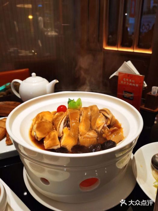 闽和南(深圳万象城店)花雕酒醉河田鸡图片