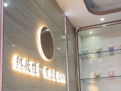 -筋骨堂热敷推拿按摩(招商花园城店)