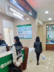 -重庆军科整形美容医院