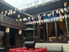 -屈原故里文化旅游区