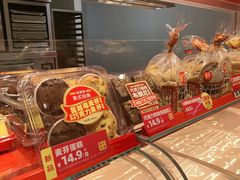 -味多美蛋糕(双合地铁店)