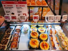 -盒马鲜生(新都心店)
