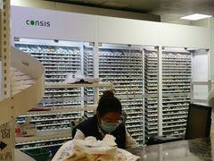 -上海市东方医院(总院)