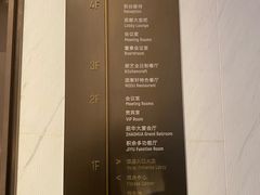 -深圳国际会展中心希尔顿酒店(前海华发冰雪世界店)