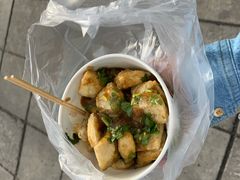 -无声臭豆腐(大井1号店)