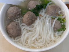 -福合埕牛肉丸(福平路店)