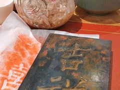 -邈墨茶馆(凤起路店)