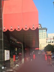 -哈姆雷斯(王府井百货大楼店)
