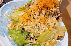 Yi Sheng Salad