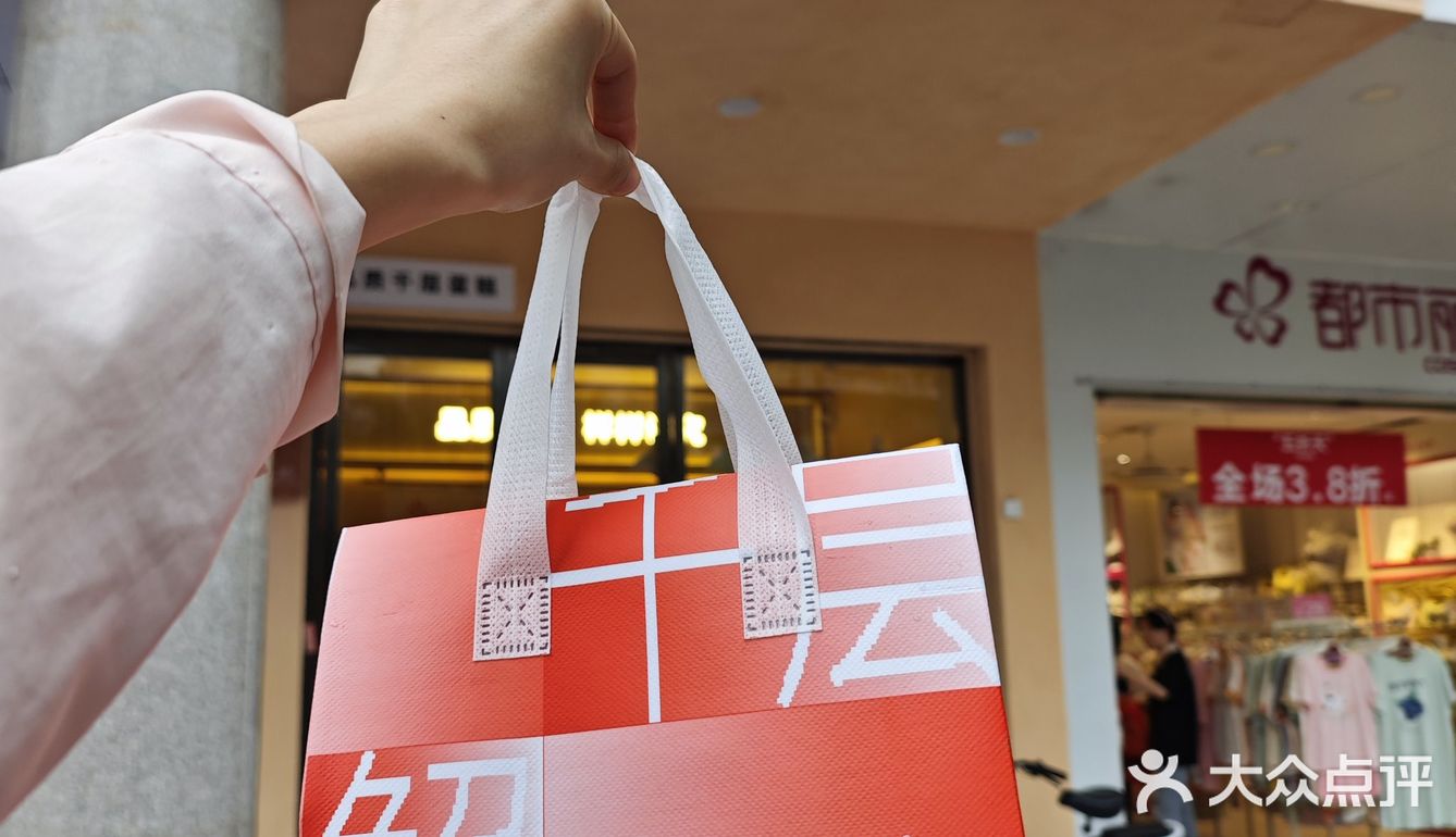 打卡超nice蛋糕千层🍰