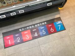 -盒马鲜生(财富中心店)