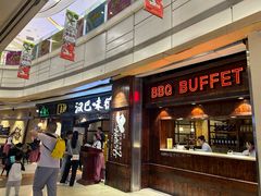 -汉巴味德(大悦城店)