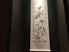 -神奈川·小京