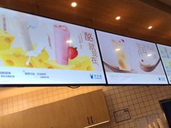 -茶百道(印象城店)