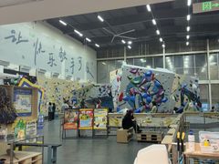 -长沙悦方ID MALL