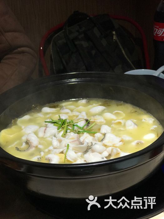 鱼府砂锅鱼(大宁中心店)的点评