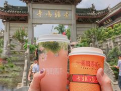 -鸡鸣赐茶(鸡鸣寺路店)