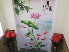 -海底捞火锅(上元大街店)