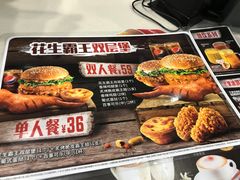 -肯德基(西安兴庆店)