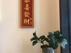 -味福记·本地特色菜(八一万达广场店)