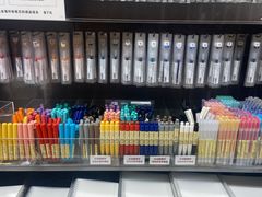 -城市传媒广场