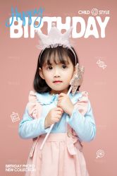 -微笑宝贝儿童摄影(梵华1939店)