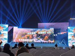 -长沙滨江文化园