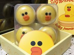 -好利来(红旗万达店)