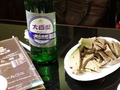 android_upload_pic-张包铺(关东古巷店)