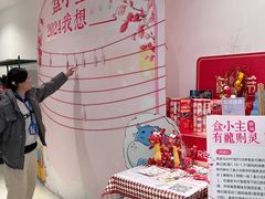 -盒马鲜生(莱蒙都会店)