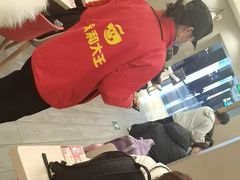 -永和大王(北京站内一店)