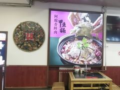-天仁聚驴肉香(北石槽店)