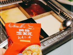 -海底捞火锅(杭州庆春路夜宵主题店)