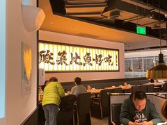 -新太二·鲜料川菜(晶耀前滩店)