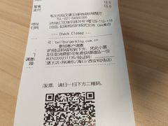 -汉堡王(徐汇绿地缤纷店)