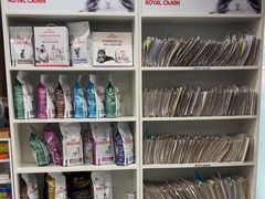 -爱侣宠医·鹦鹉专科·小型哺乳类·异宠专科(灵石路店)