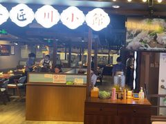 -全牛匠·乐山跷脚牛肉(西单华威约饭街店)