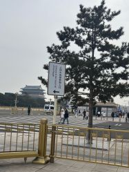 -人民大会堂宴会厅